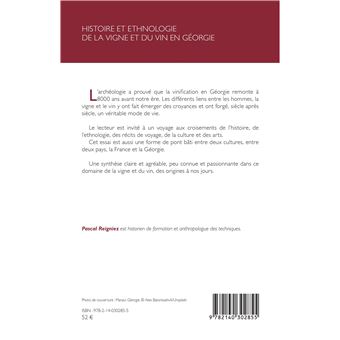 Histoire et ethnologie de la vigne et du vin en Géorgie