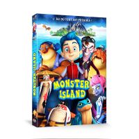 Monster Island DVD