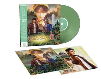 Shenmue II Vinyle Vert Translucide