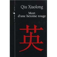Une Enquête De L'Inspecteur Chen