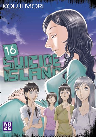 Suicide Island - Kôji Mori - broché