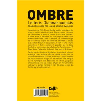 Ombre