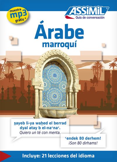Guia de conversación Arabe marroquÍ
