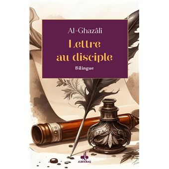 Lettre au disciple