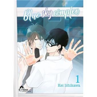 Blue Sky Complex