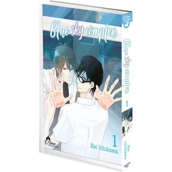 Blue Sky Complex