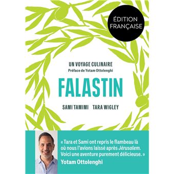Falastin Sami Tamini