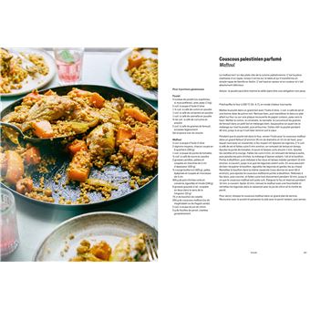 Falastin Sami Tamini