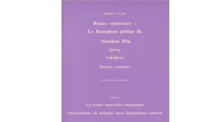 Rimes siamoises