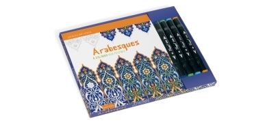 Arabesques à colorier aux feutres