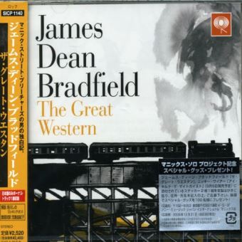 James Dean Bradfield - 1