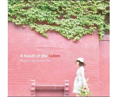 A Result of the Colors