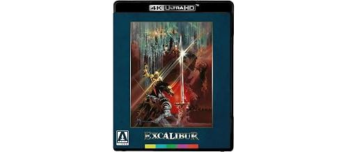 Excalibur