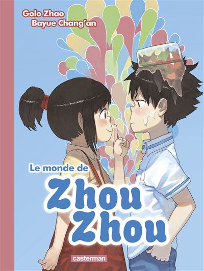 Le monde de Zhou-Zhou