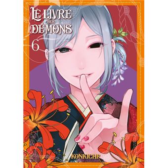 Le livre des démons