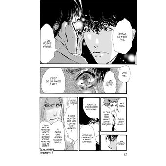 Don't Call It Mystery