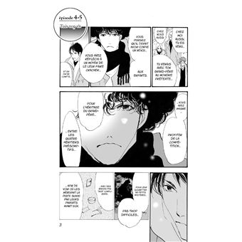 Don't Call It Mystery