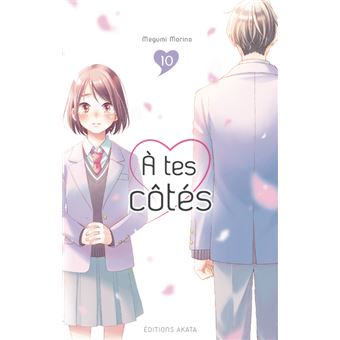 A tes côtés