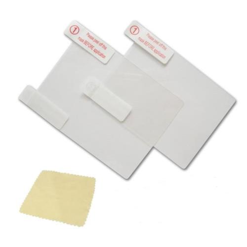 2 Films de Protection d'Ecran DEA pour 2DS