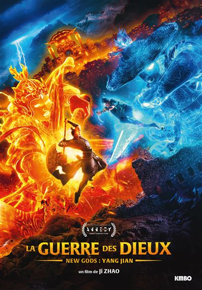La Guerre des Dieux DVD