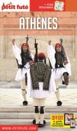 Guide Athènes 2020 Petit Futé