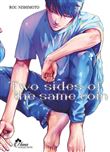 Two Sides of the Same Coin