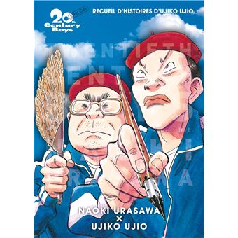 20th Century Boys Perfect Edition - Spin off