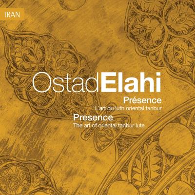 Presence-Oriental Tanbur Lute
