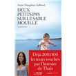 Deux petits pas sur le sable mouillé
