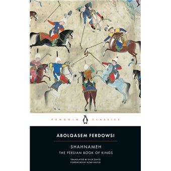 Shahnameh - 1