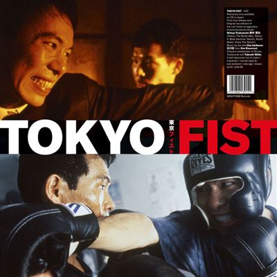 TOKYO FIST (ORIGINAL SOUNDTRACK)