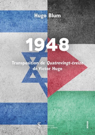 1948