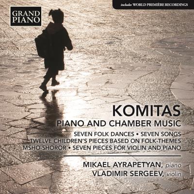 Musique pour piano et de chambre