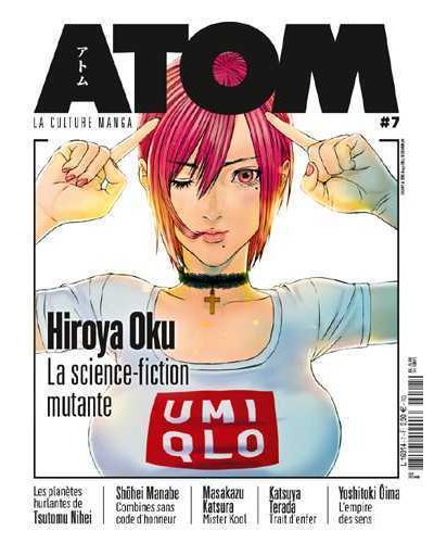 Atom,07