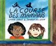 La course des mamans
