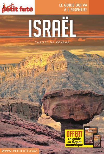 Israël 2018 carnet petit fute + offre num