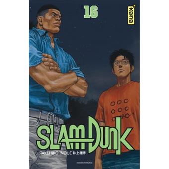 Slam Dunk (Star Edition)