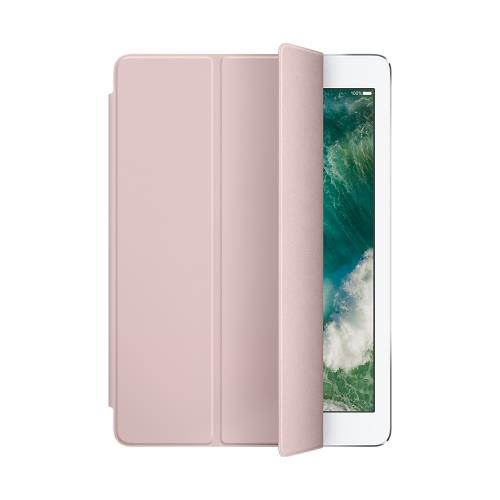 Smart Cover Apple pour iPad Pro 9.7" Rose des sables