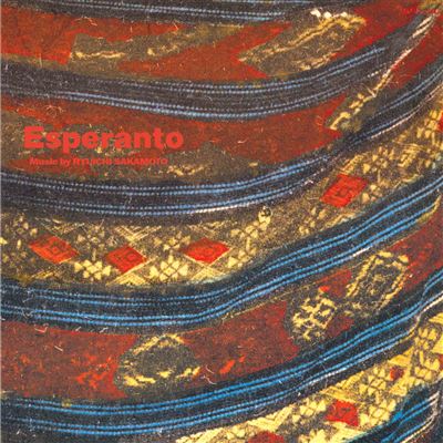 Esperanto
