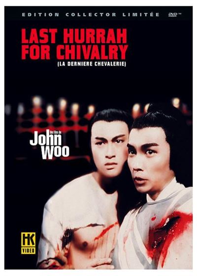 La dernière chevalerie DVD