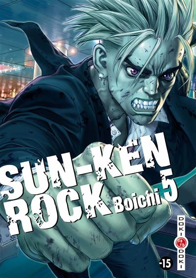 Vol.5 Sun-Ken Rock