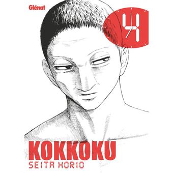 Kokkoku - Tome 04 - 1
