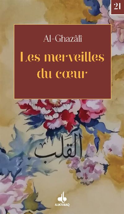 Merveilles du cœur