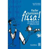 Parler tunisien fissa !