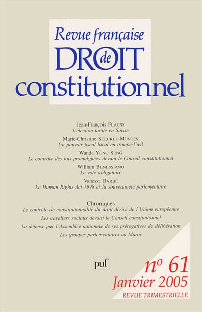 RFDC 2005