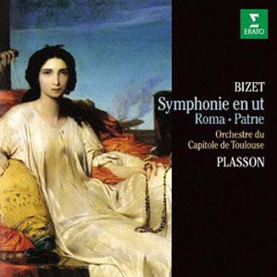Bizet : Symphonie en UT Majeur
