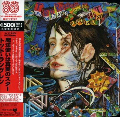 Wizard a true star/pochette cartonnee
