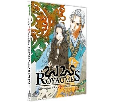 12 royaumes - OSTome 2