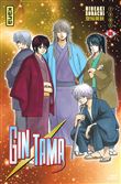 Gintama - Tome 66