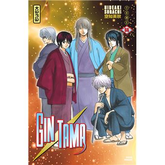 Gintama